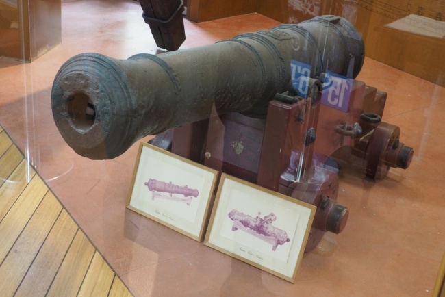 Endeavour cannon